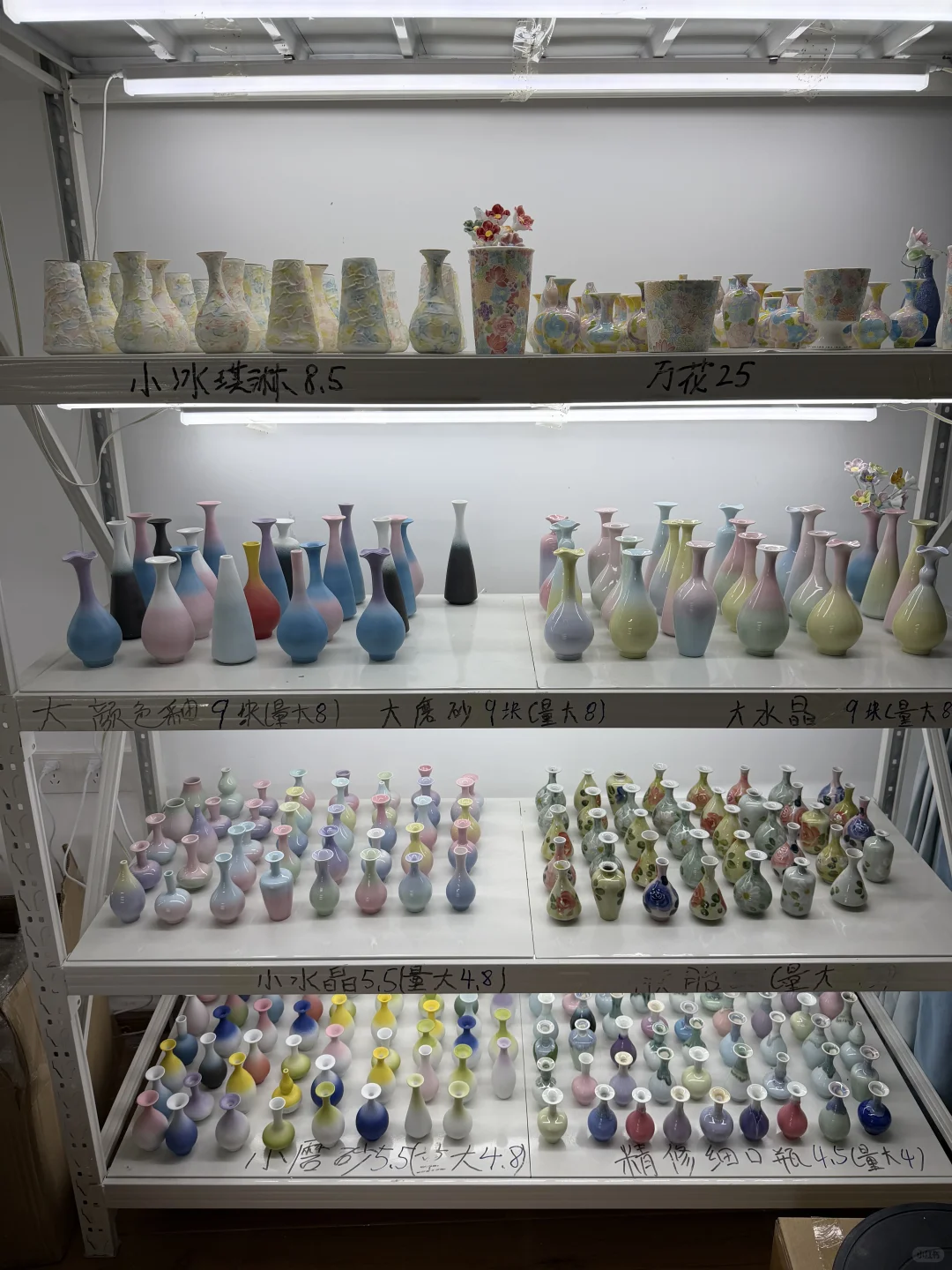 可选款！10块钱7朵！量大10块钱8朵！