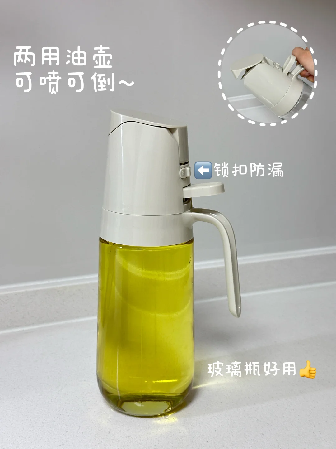 新家的100个快递?——厨房篇❗️