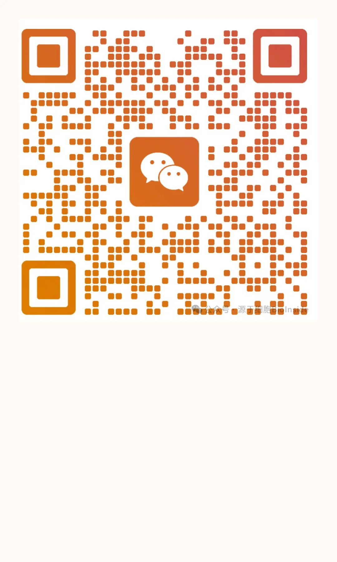 当维生素D不足时，身体开始拆自己的房子