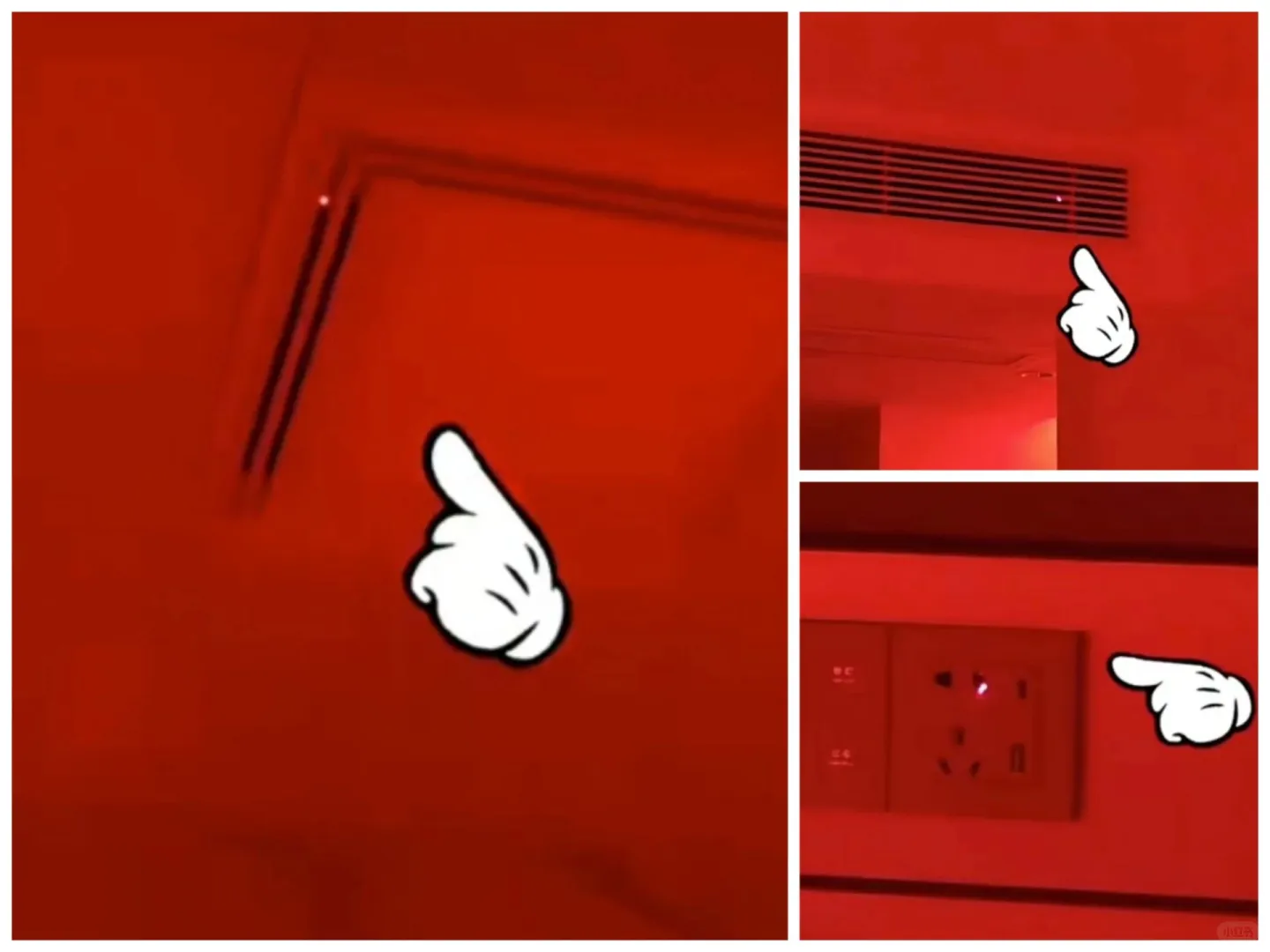 针孔摄像头的真面目！