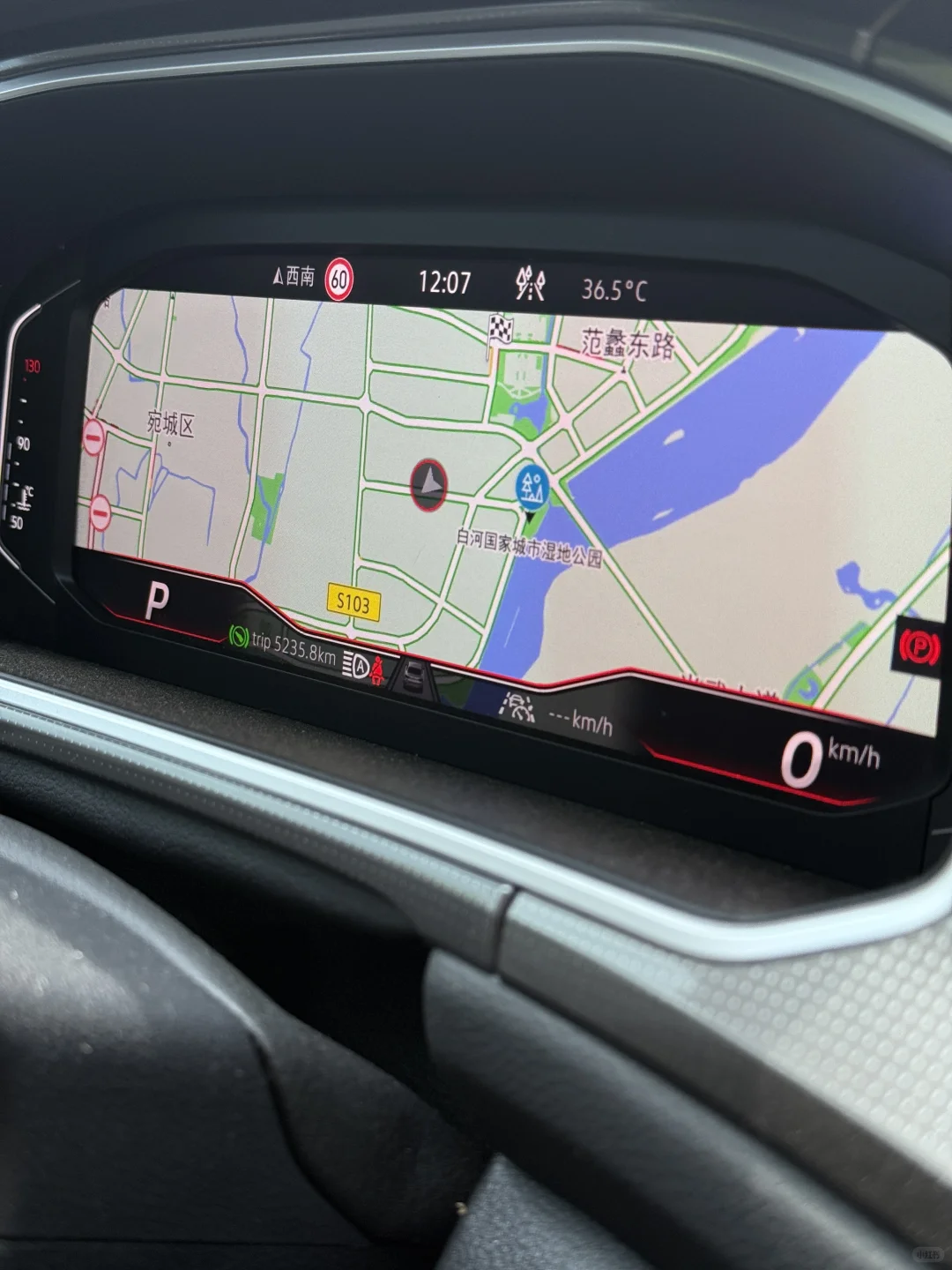 这个仪表也太好看吧