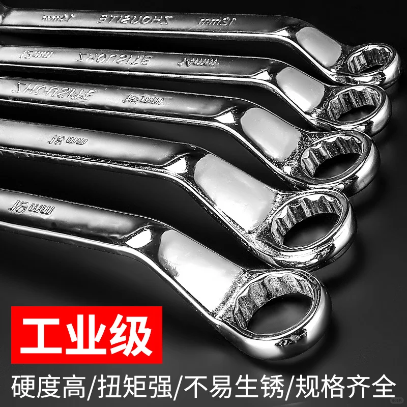 梅花扳手?必备五金工具