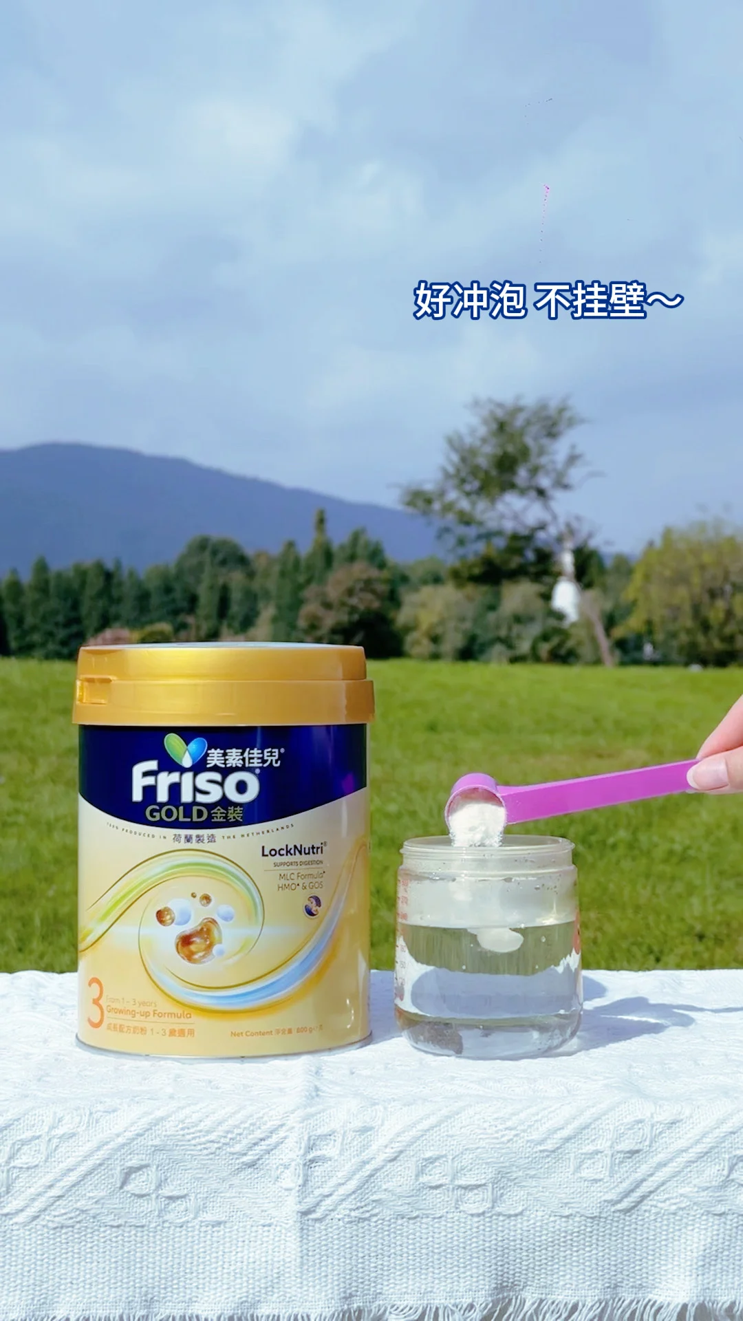 养成元气肉宝的秘诀：选对“肚肚神队友！