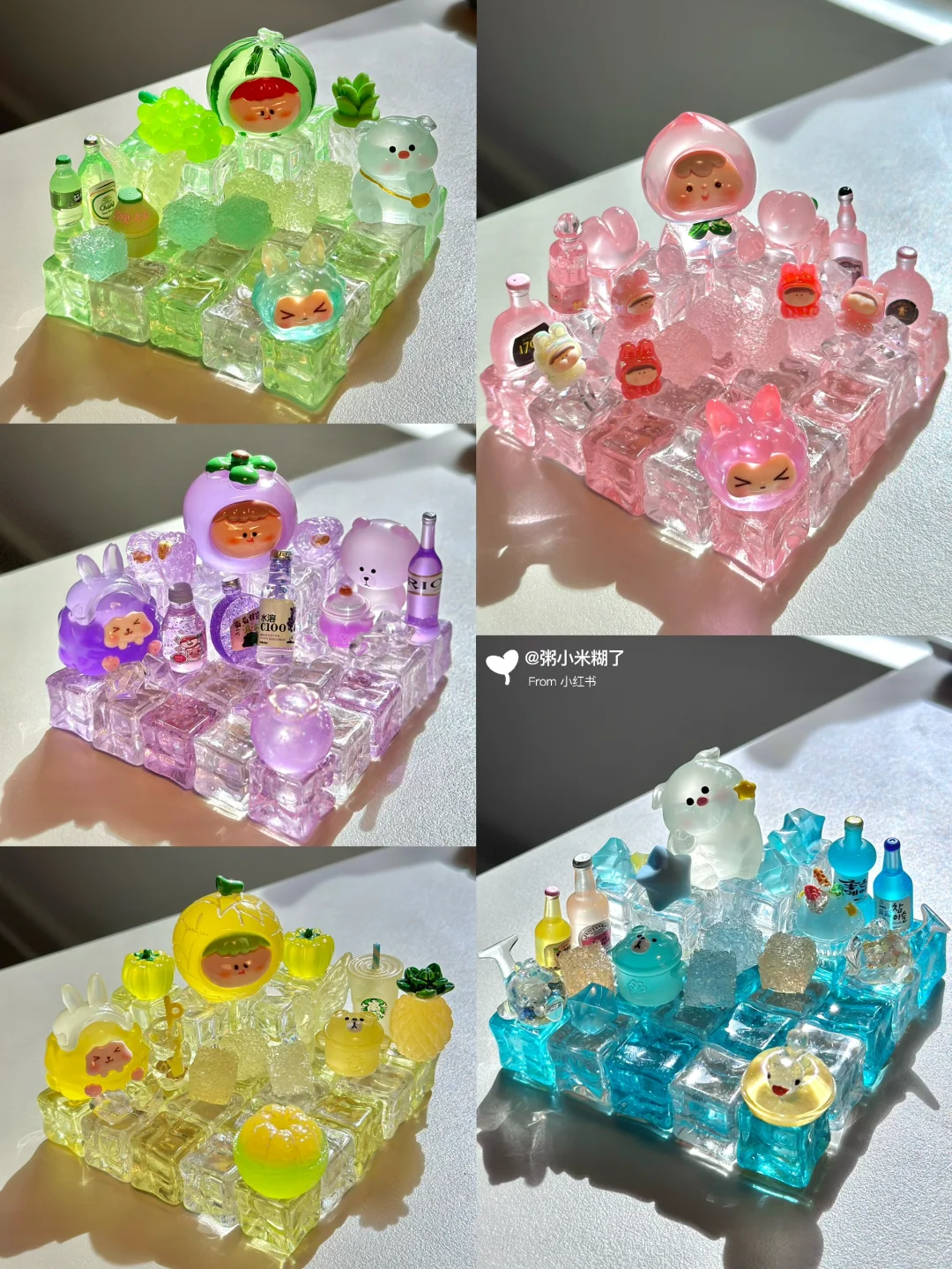 冰块DIY - “清凉一夏”气泡水系列