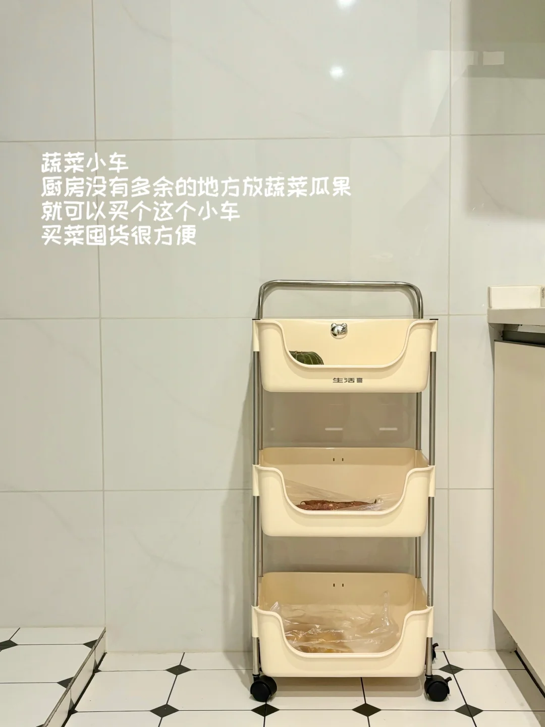 来一波厨房好物分享