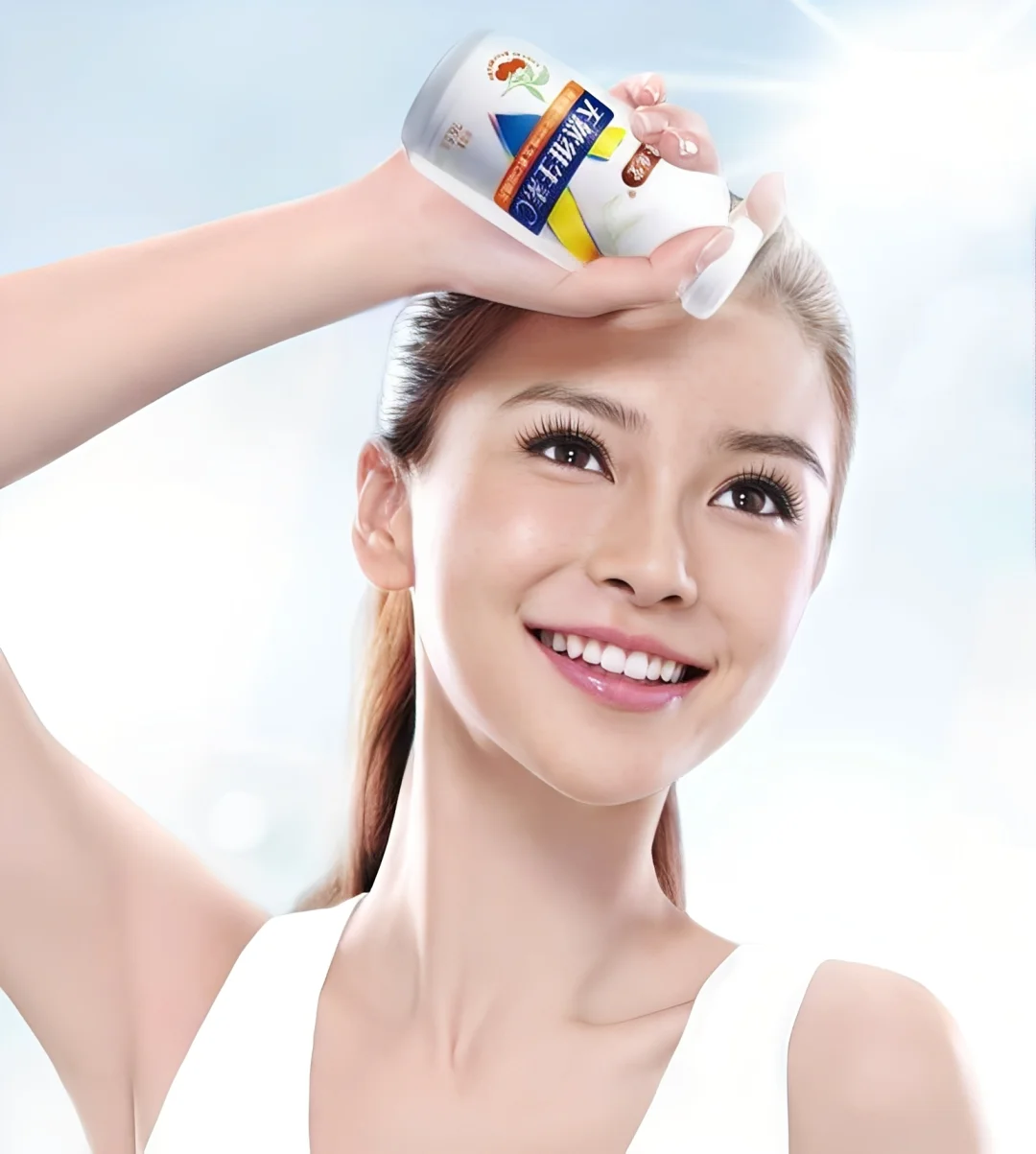 baby-养生堂维生素c广告图