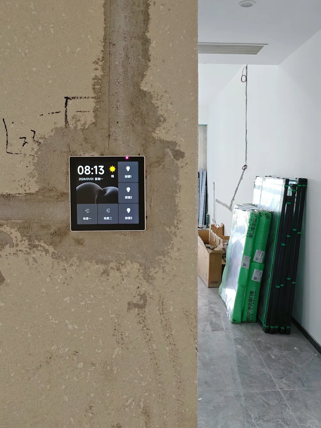 设计师都夸我:全屋智能你完全可以装了?