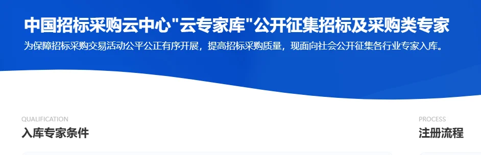 别怪我没告诉你这个库在征集专家