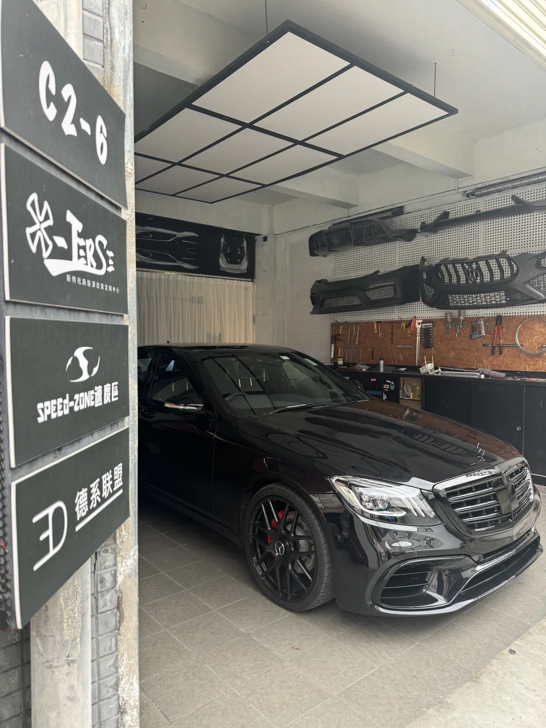 我把奔驰S级W222改成这样，谁还买新款？！