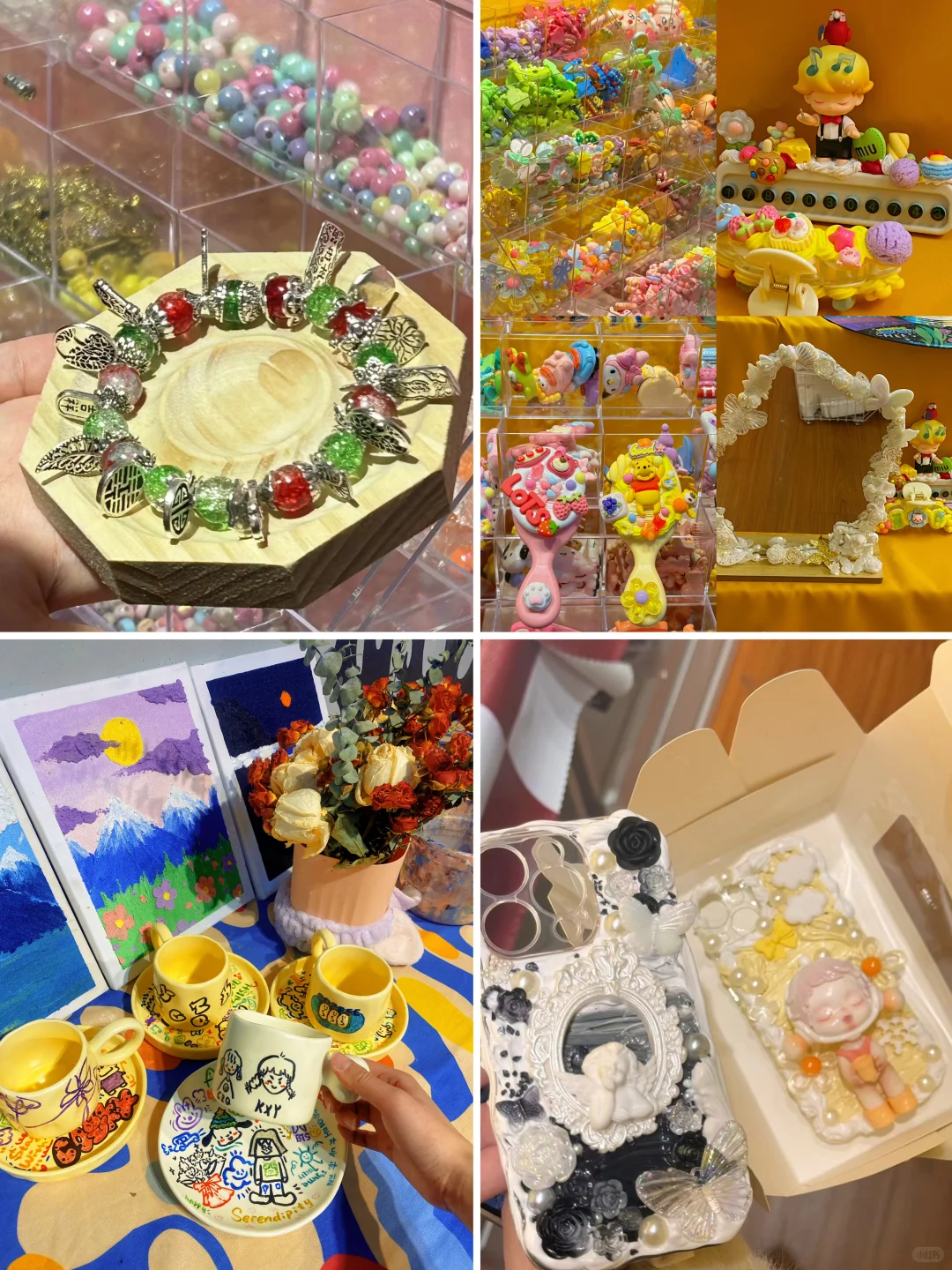 重庆可以玩一整天的手工店✨