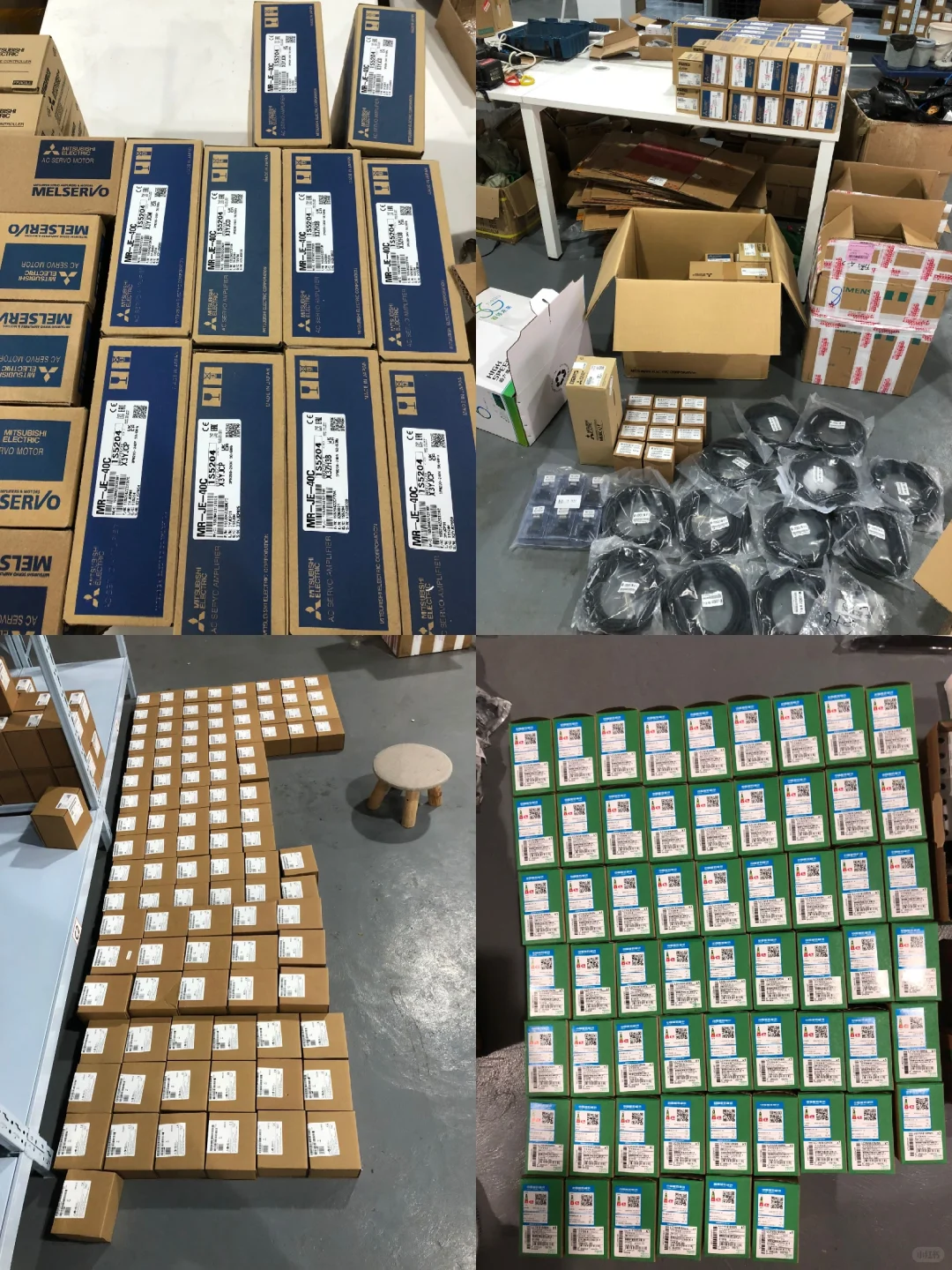 仓库出货中……