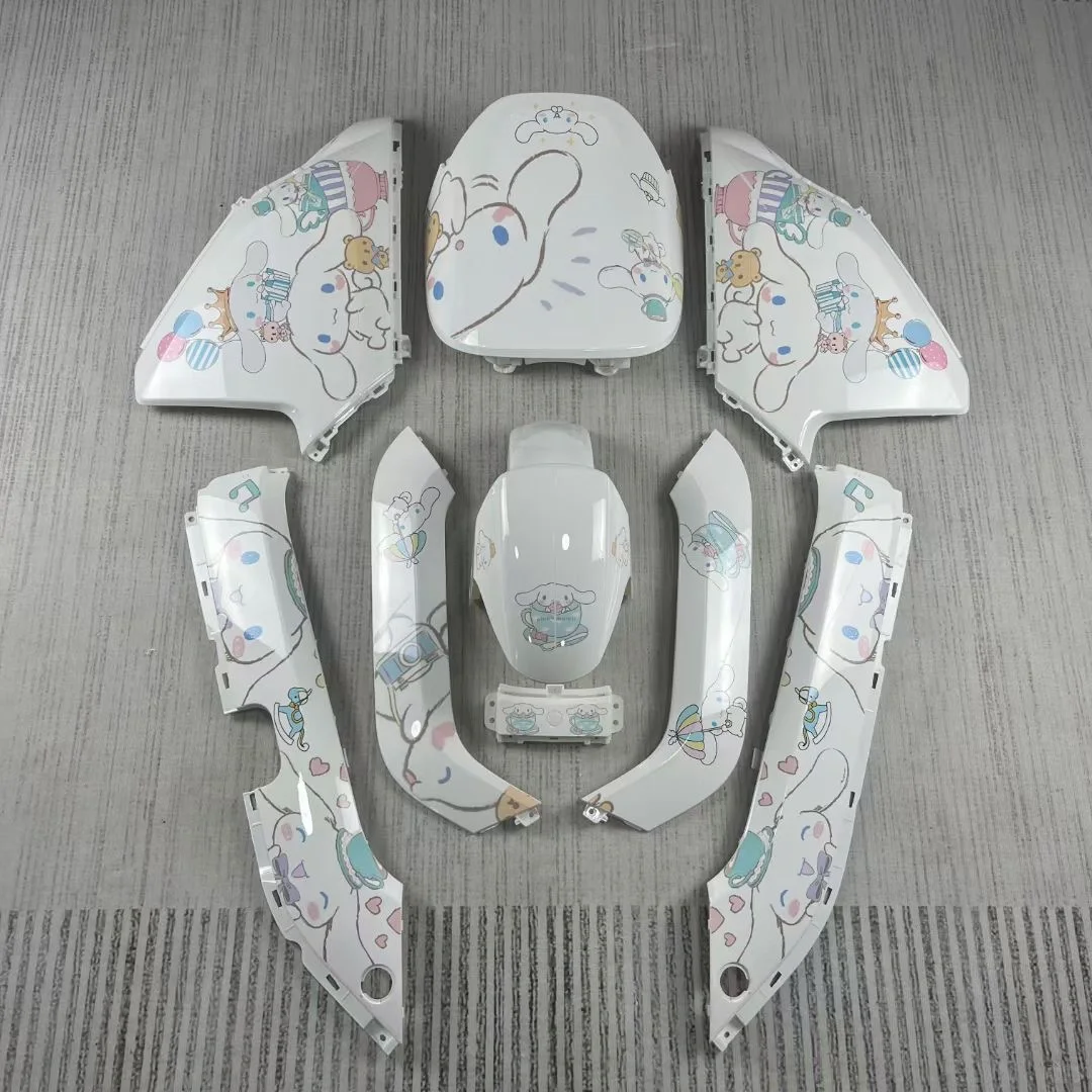 【改装外壳】九号N系外壳