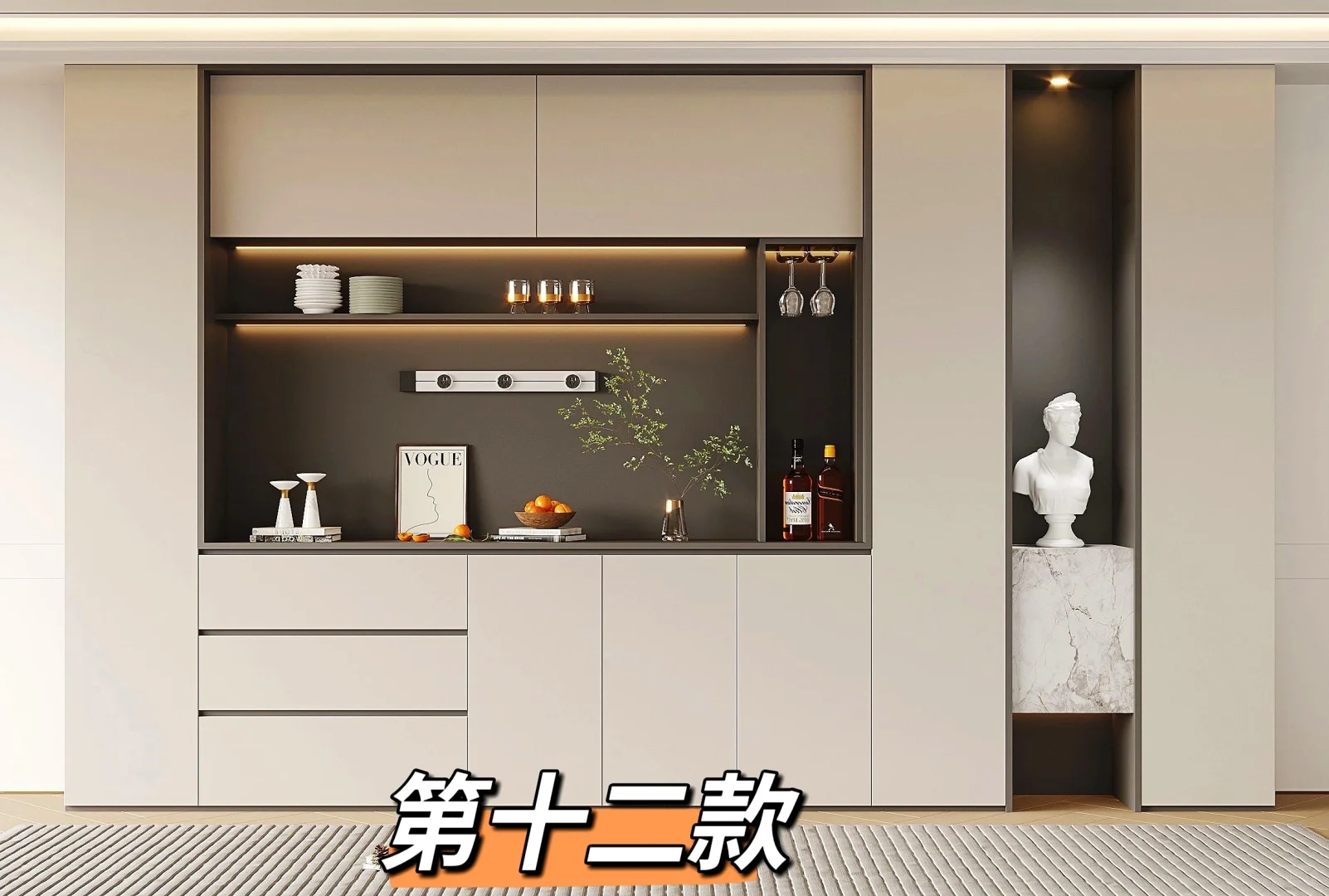 现代➕奶油风餐边柜合集✨每一款都好喜欢