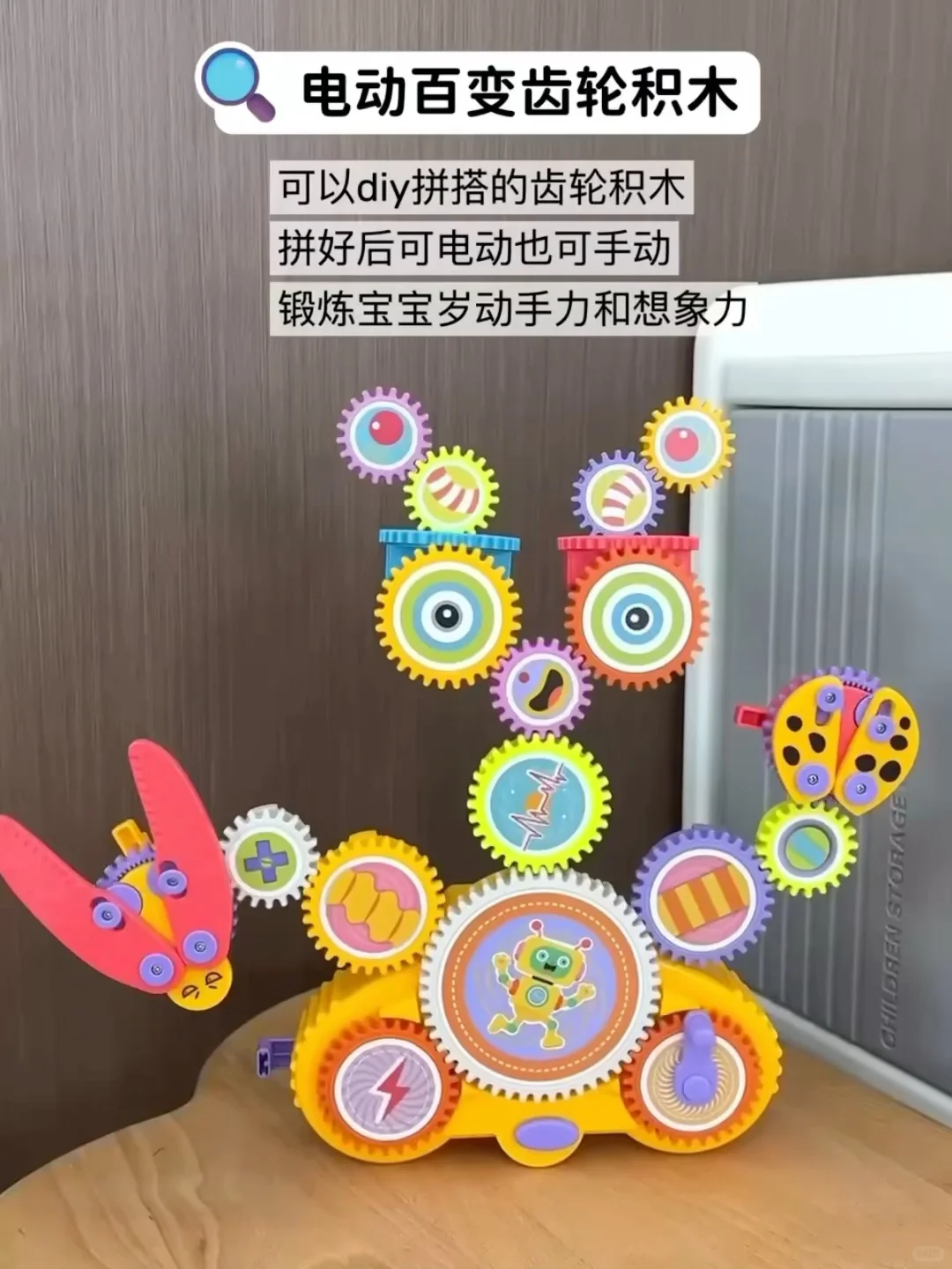 双十一必囤，每天能玩800遍的玩具大合集！