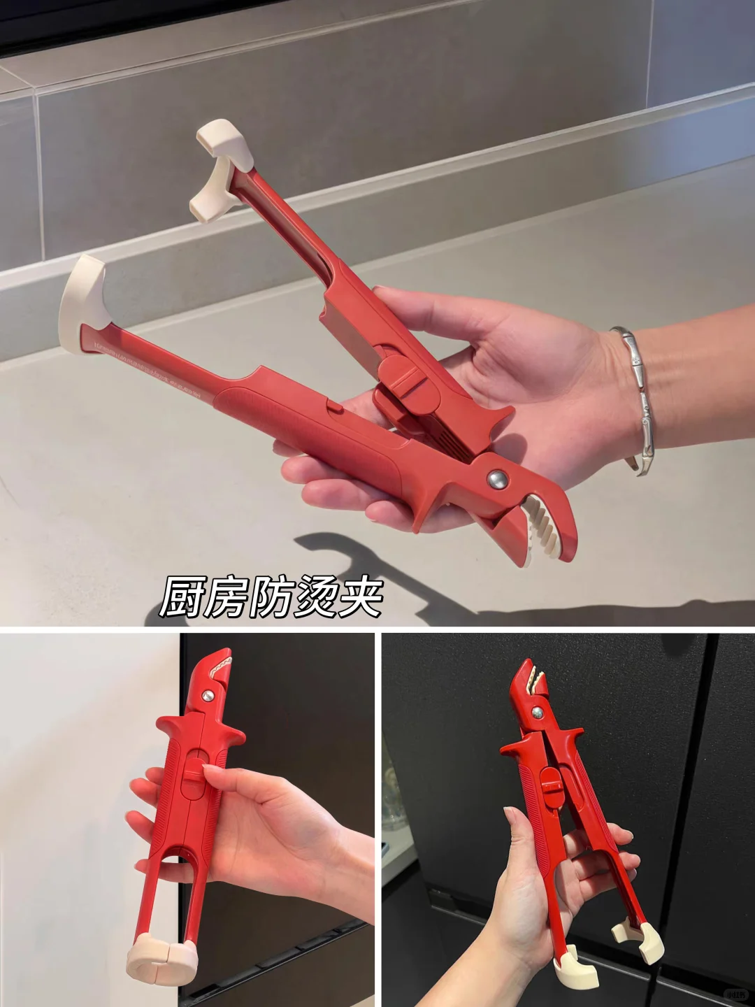 新家的100个快递✨厨房神器实用好物分享