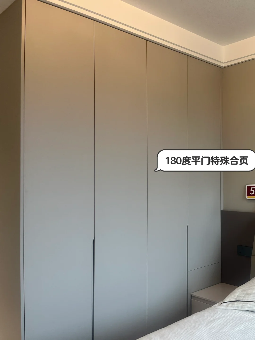 9个个性化设计，我家成小区装修模板