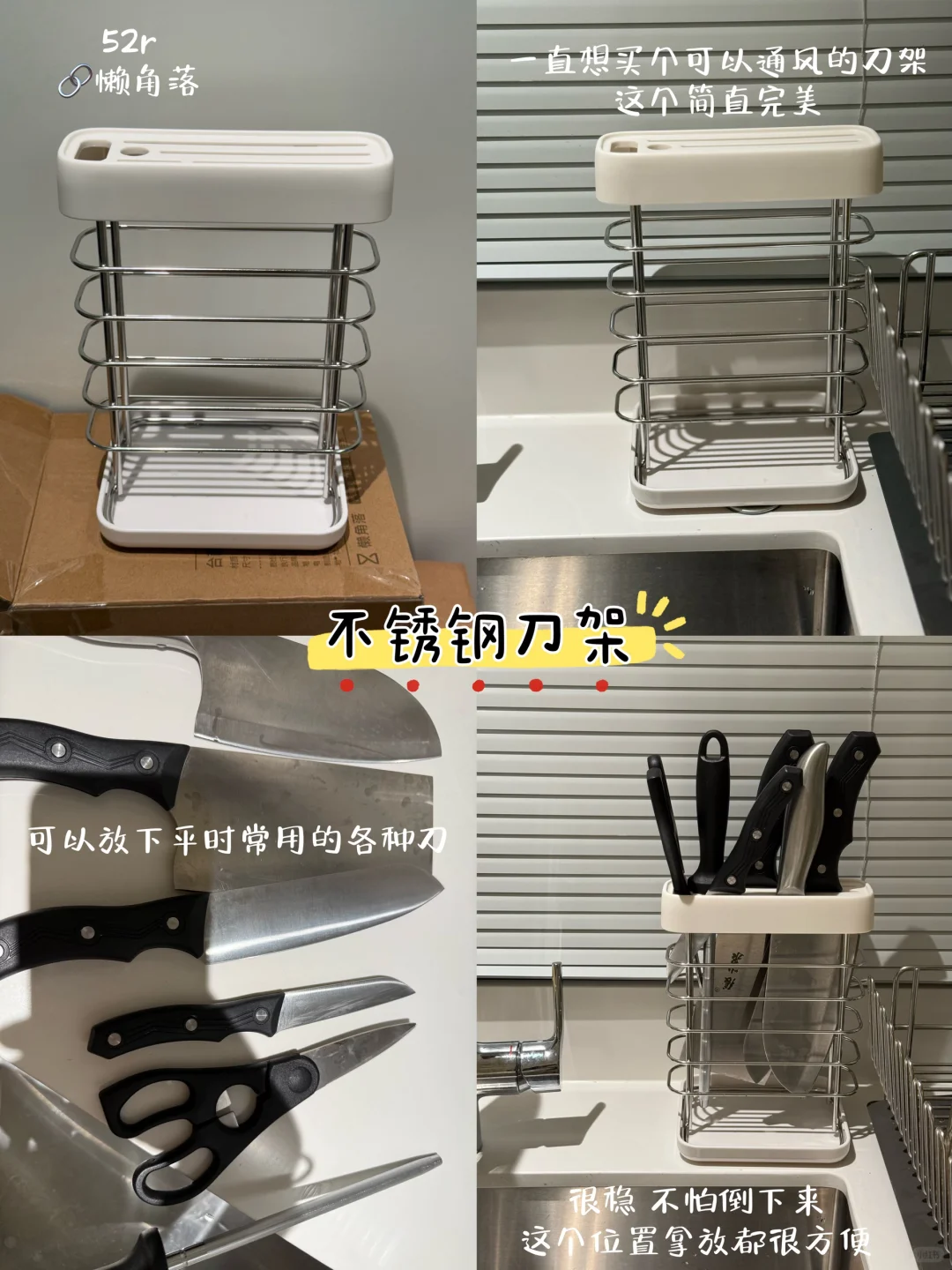 双十一部分家居好物分享?附链接?