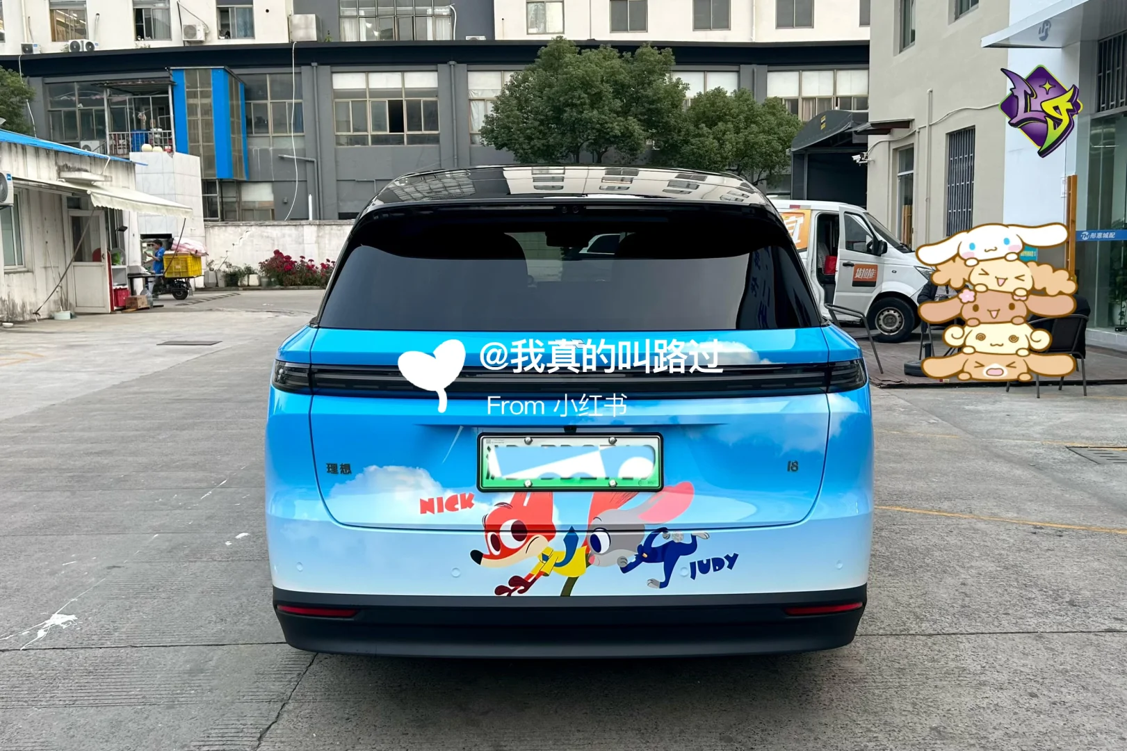 疯狂动物城2要上映啦