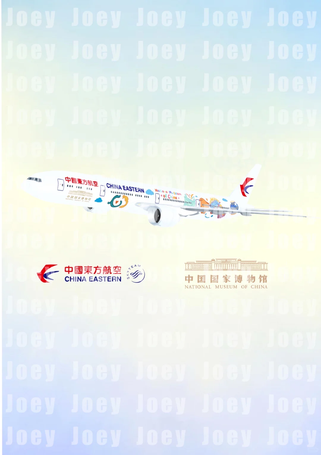 东航的联名涂装没有人会不爱上吧！