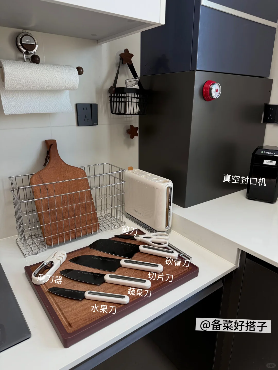 厨房合集｜井井有条的小厨房