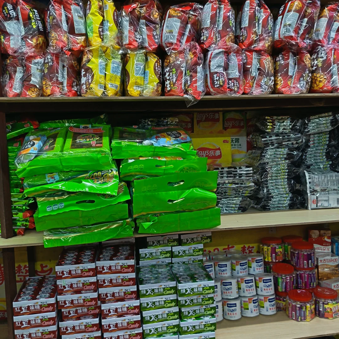 这家零食真的爱了❗️❗️