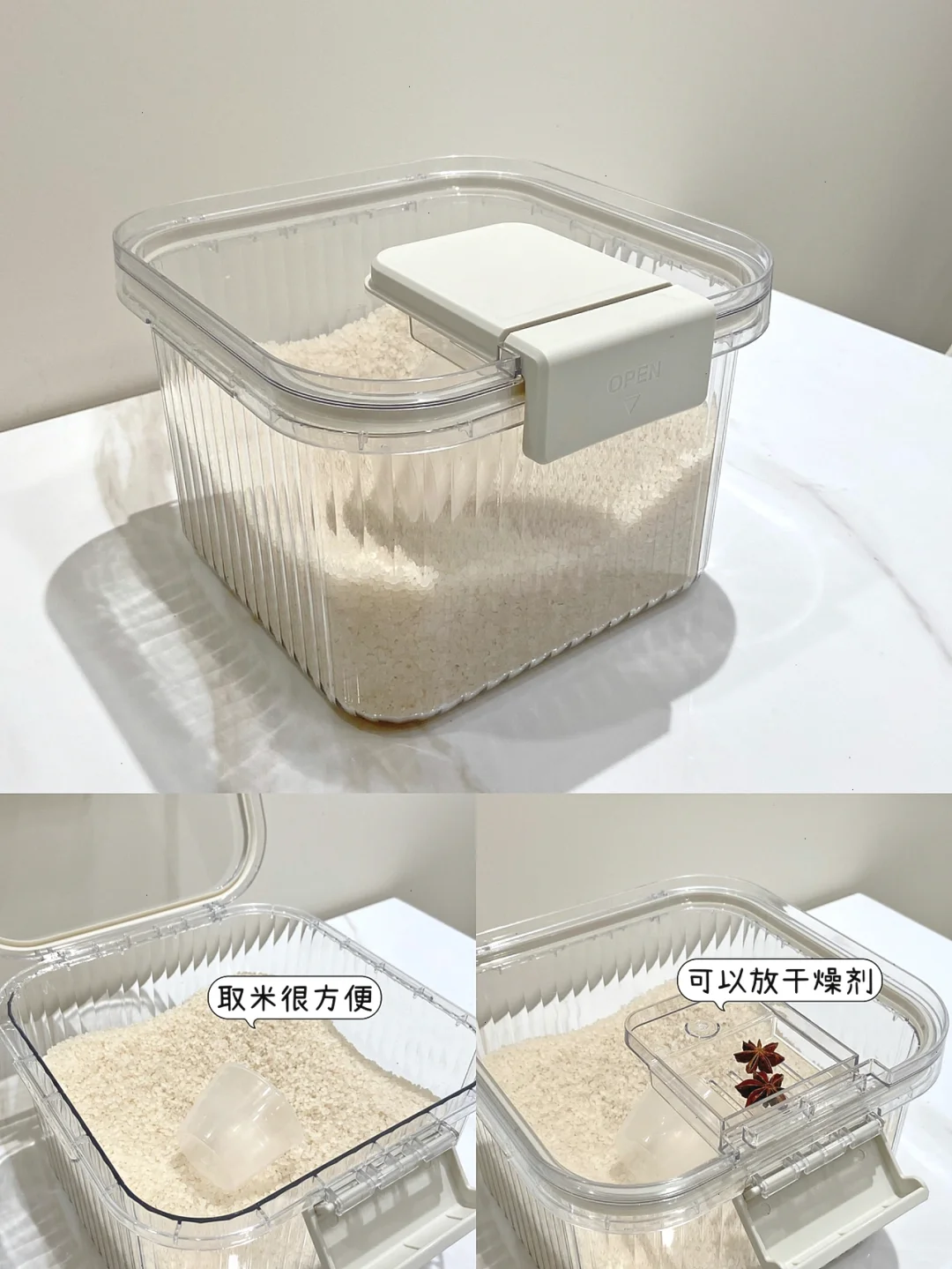 入住半年,实用不踩雷的厨房好物分享(1)