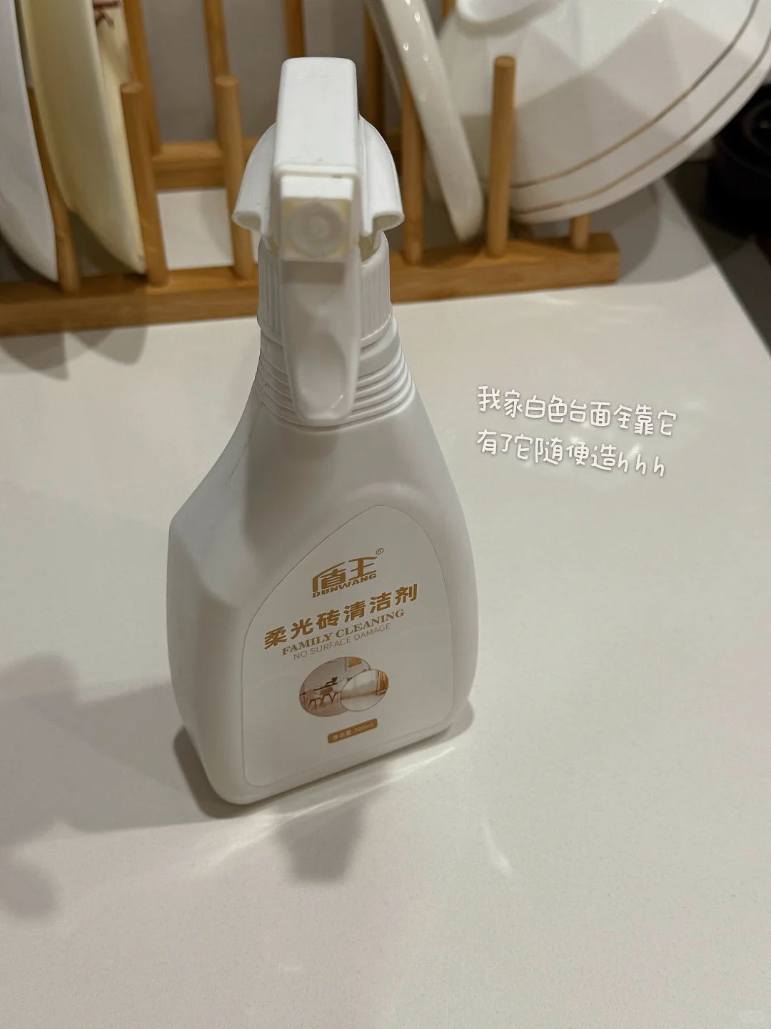 平价好用厨房好物分享来啦❗️❗️