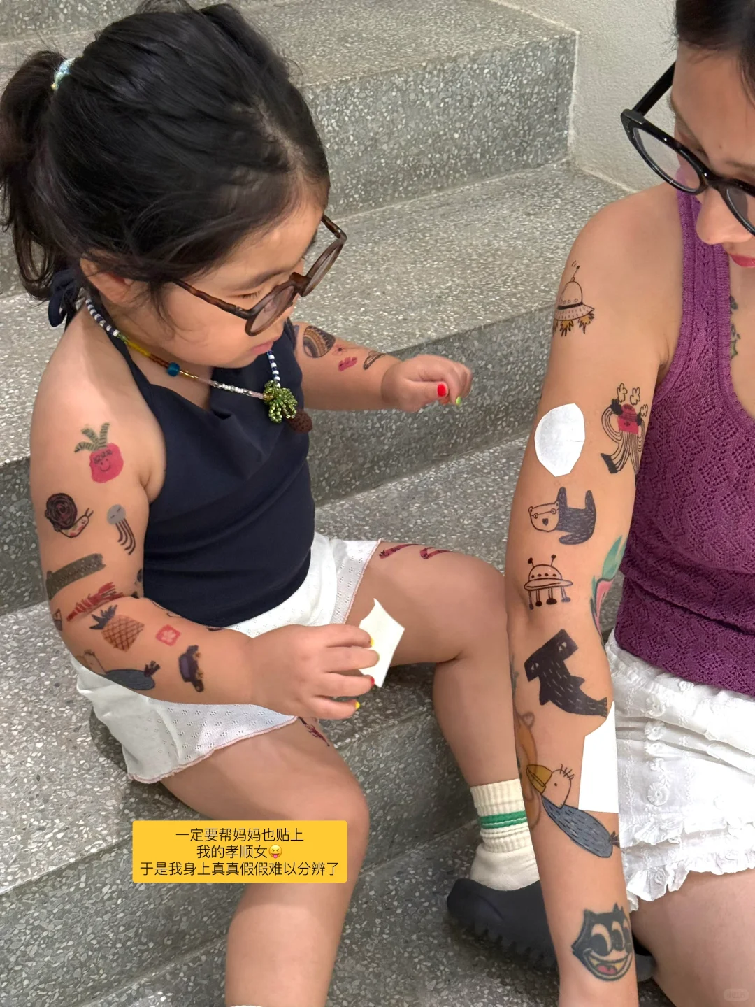 龙生龙凤生凤，花臂爸妈生花臂?