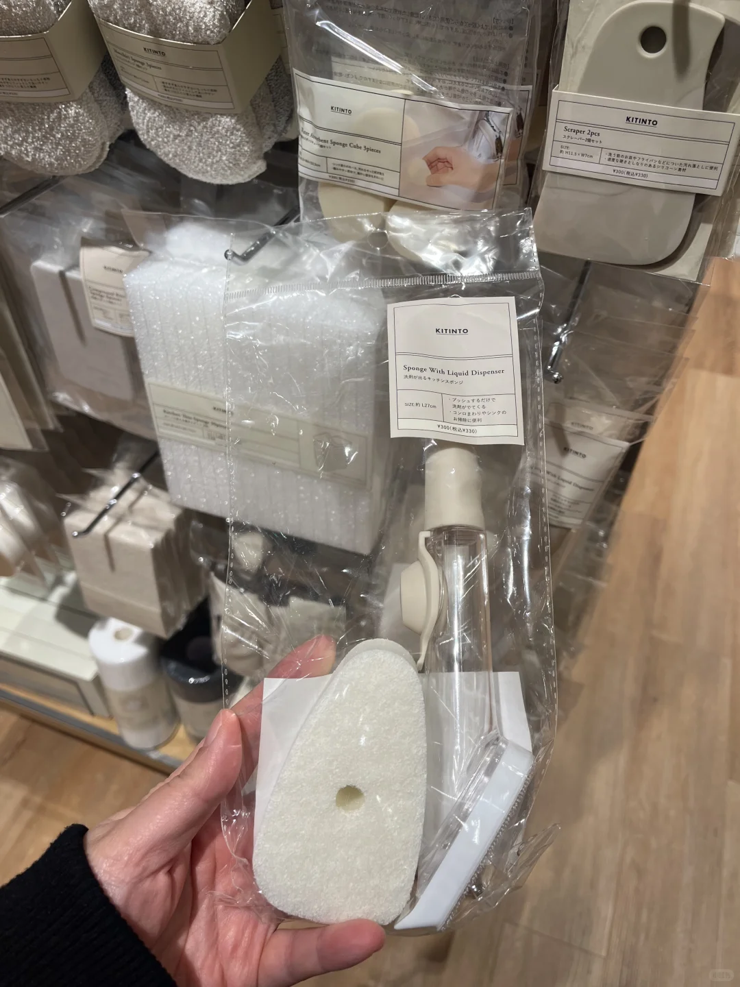 3coins的厨房杂货颜值还挺高