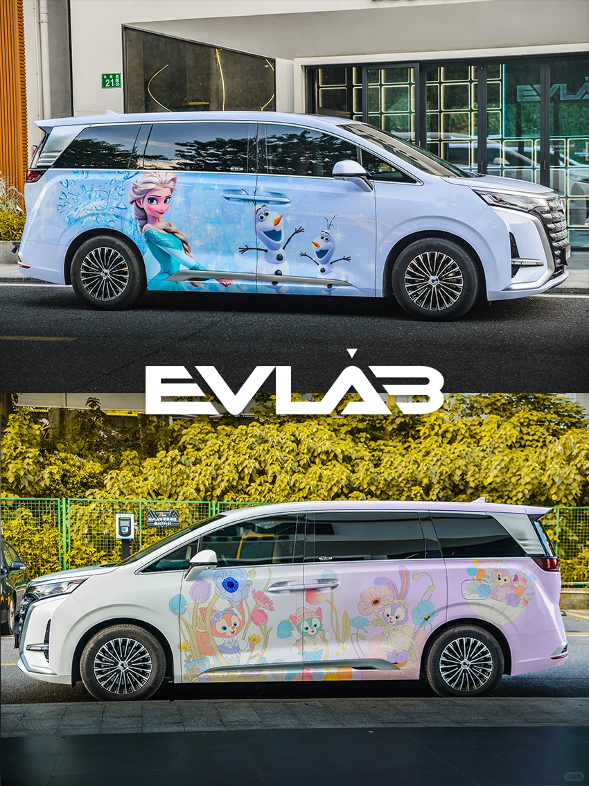 腾势D90——超级可爱的个性化改装