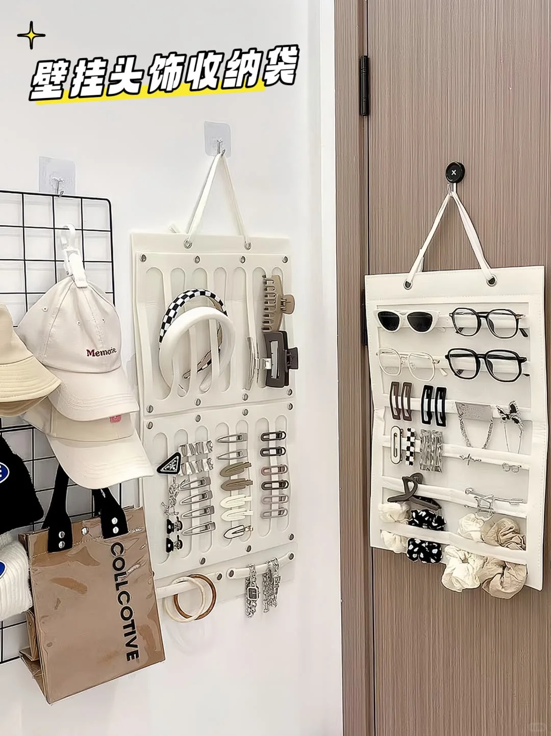 小户型的福音来啦?榨干门后的5cm缝隙