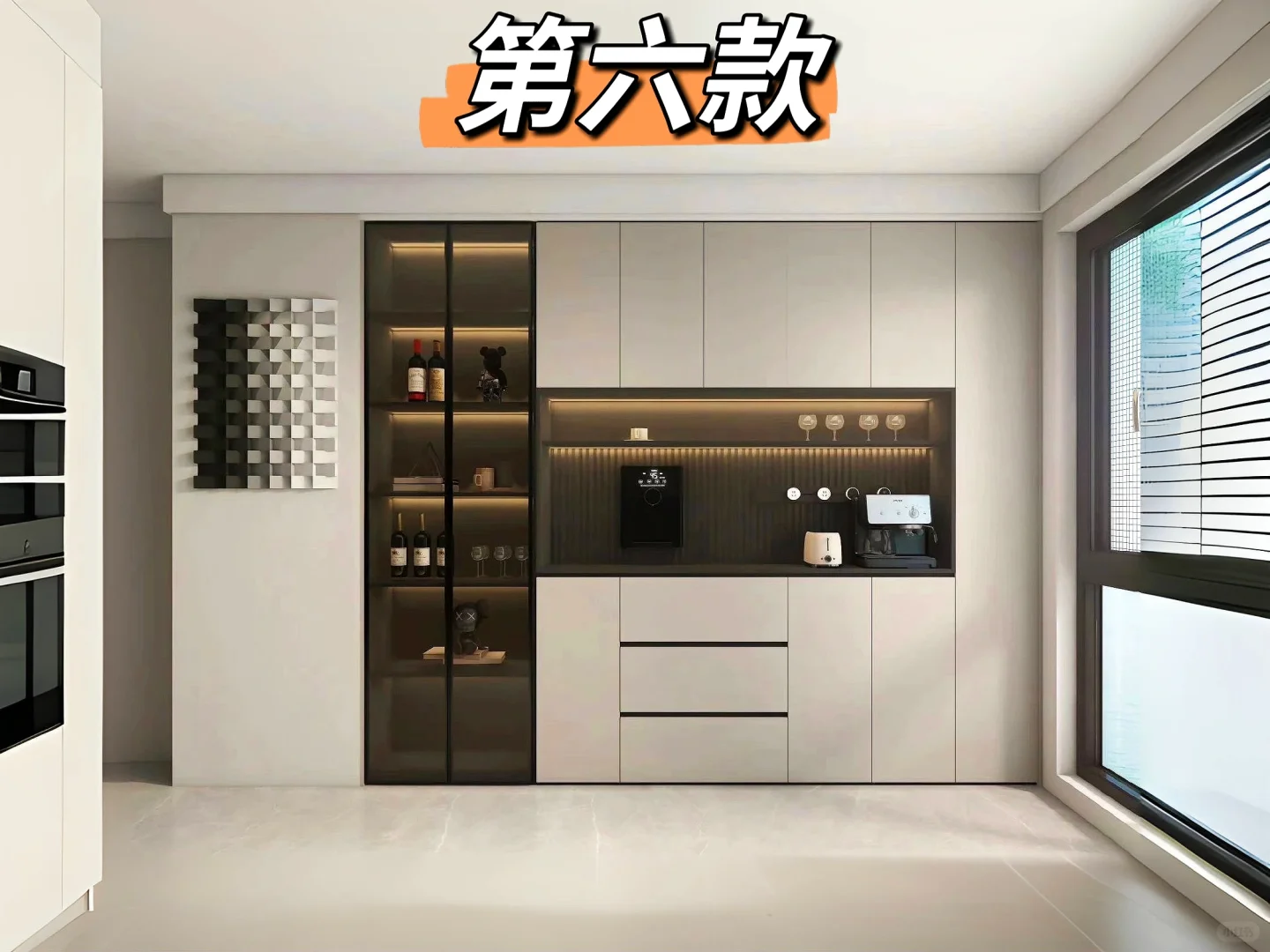 现代➕奶油风餐边柜合集✨每一款都好喜欢