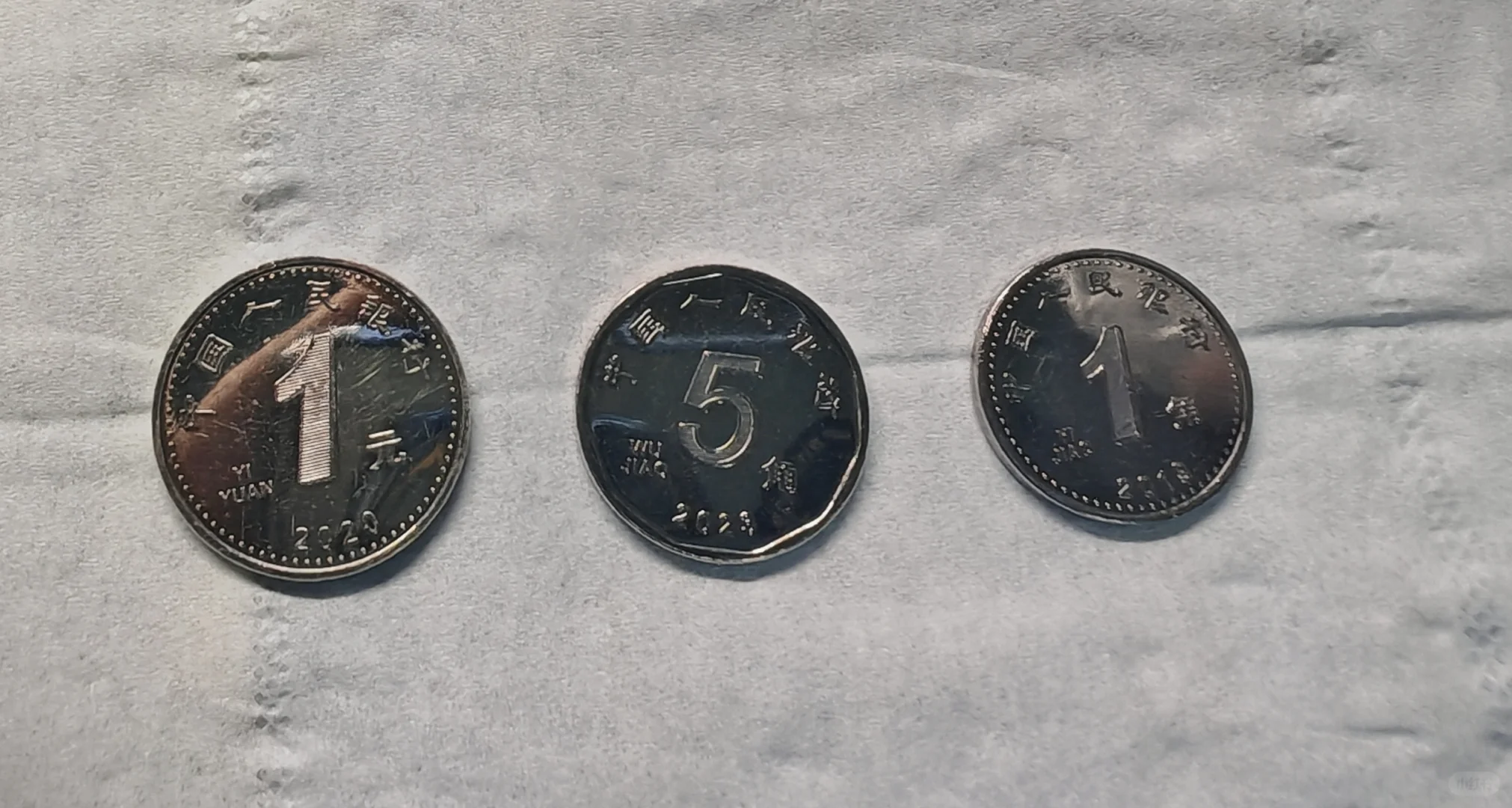 流通硬币的变化