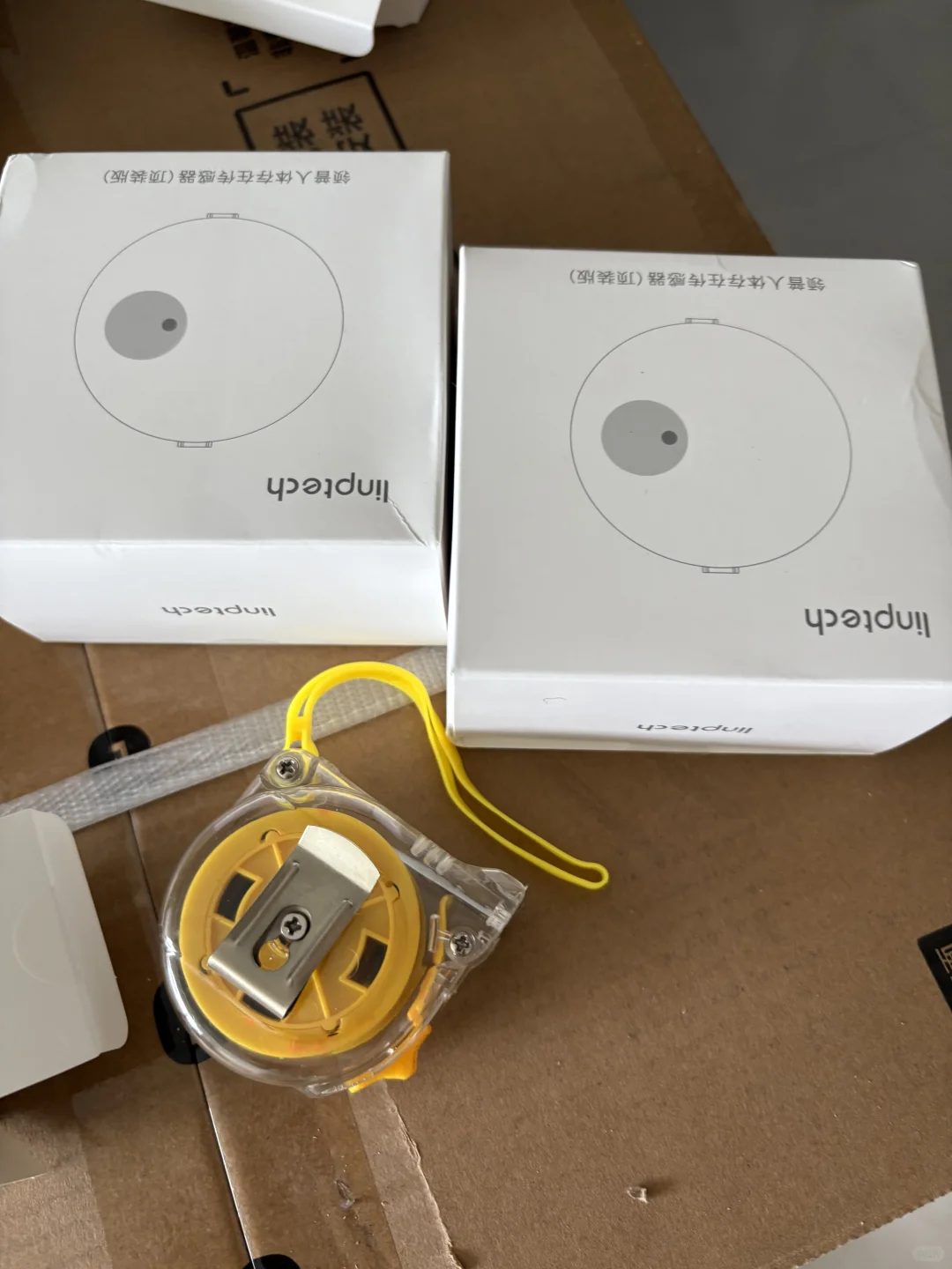 自己做一个米家全屋智能(一)