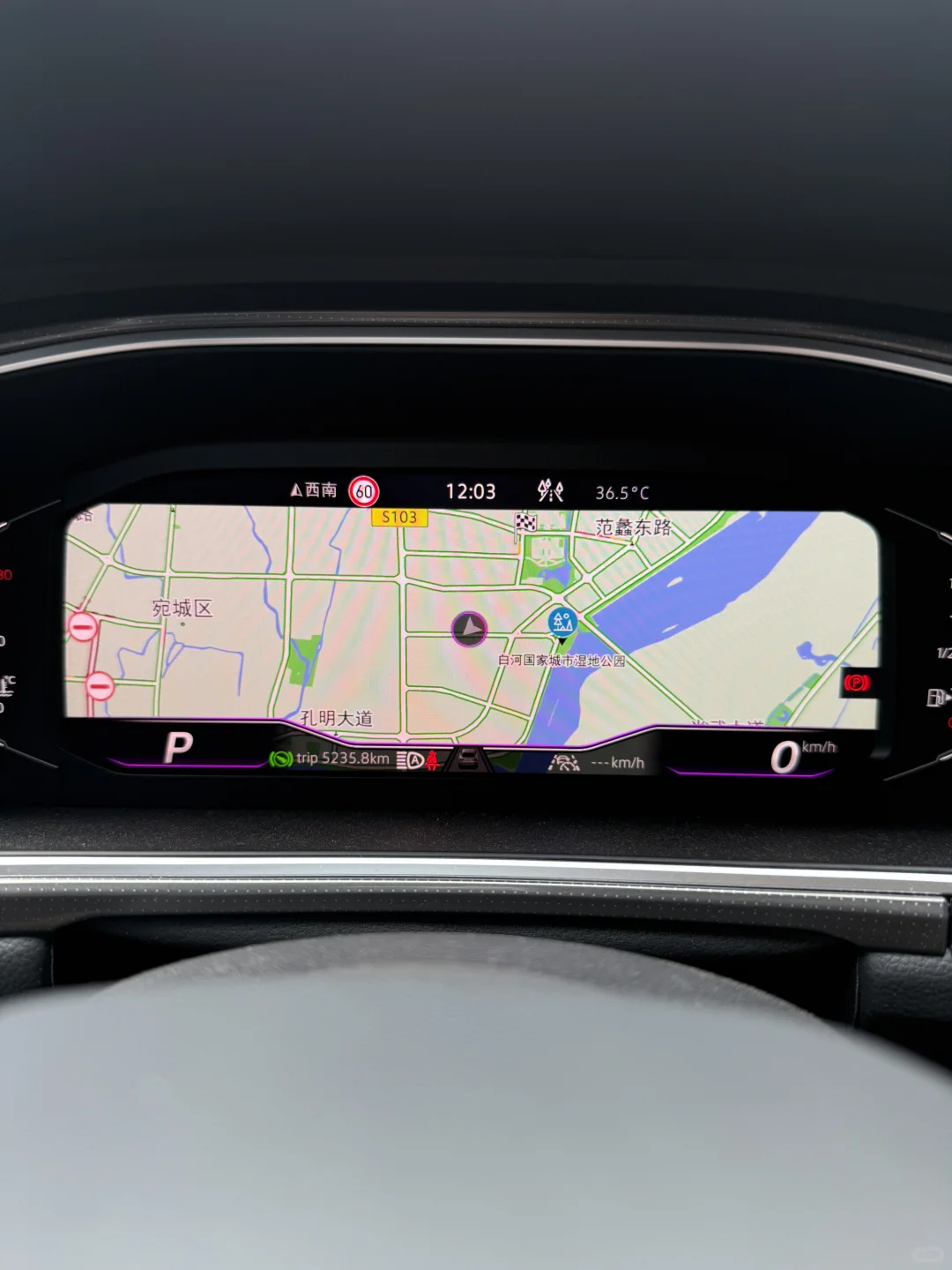 这个仪表也太好看吧