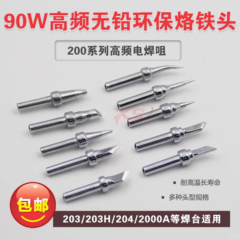 五金工具清仓处理,有看中的联系我