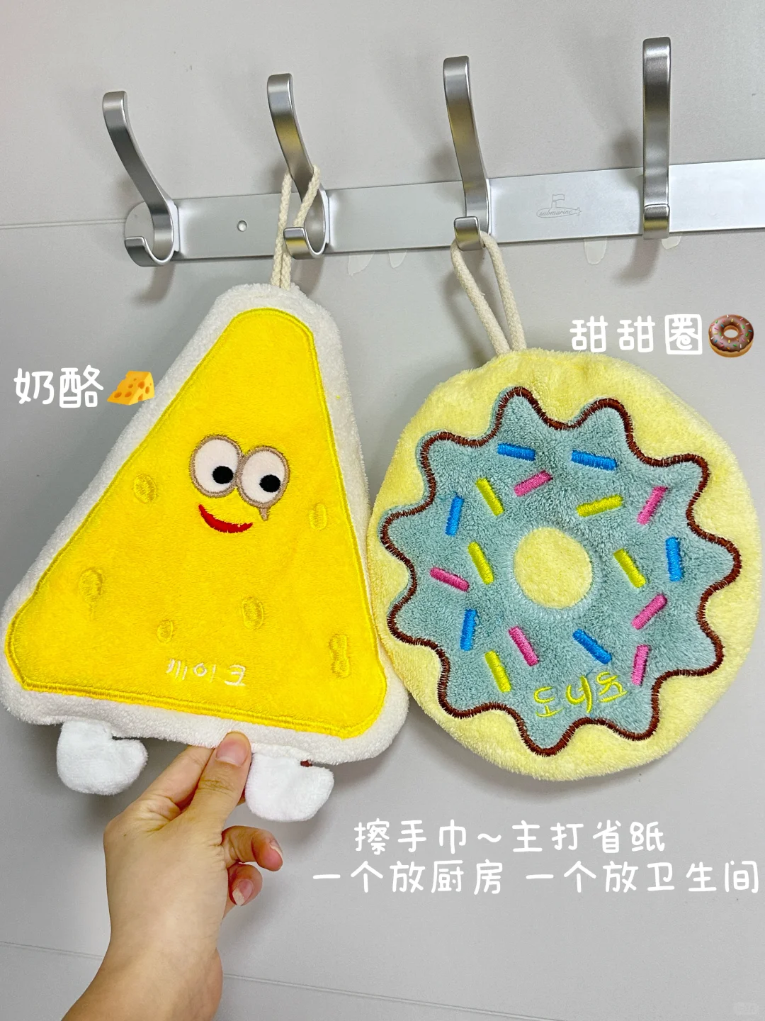 新家的100个快递?——厨房篇❗️