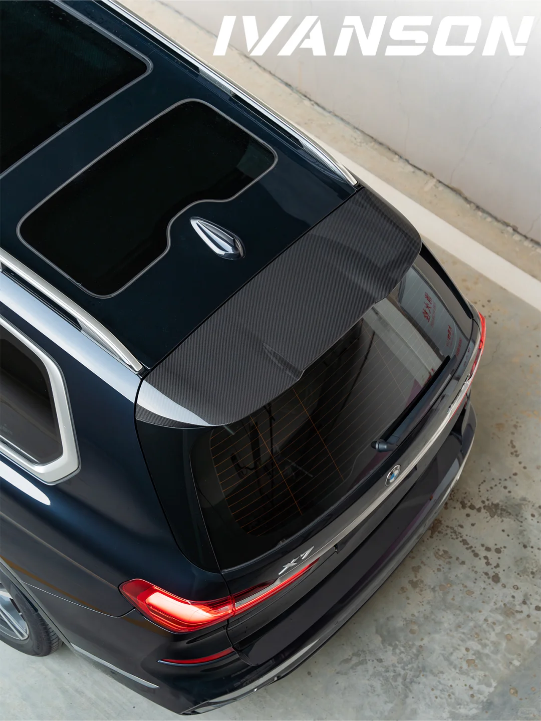 宝马X7高奢单品·埃文森碳纤维顶翼亮相