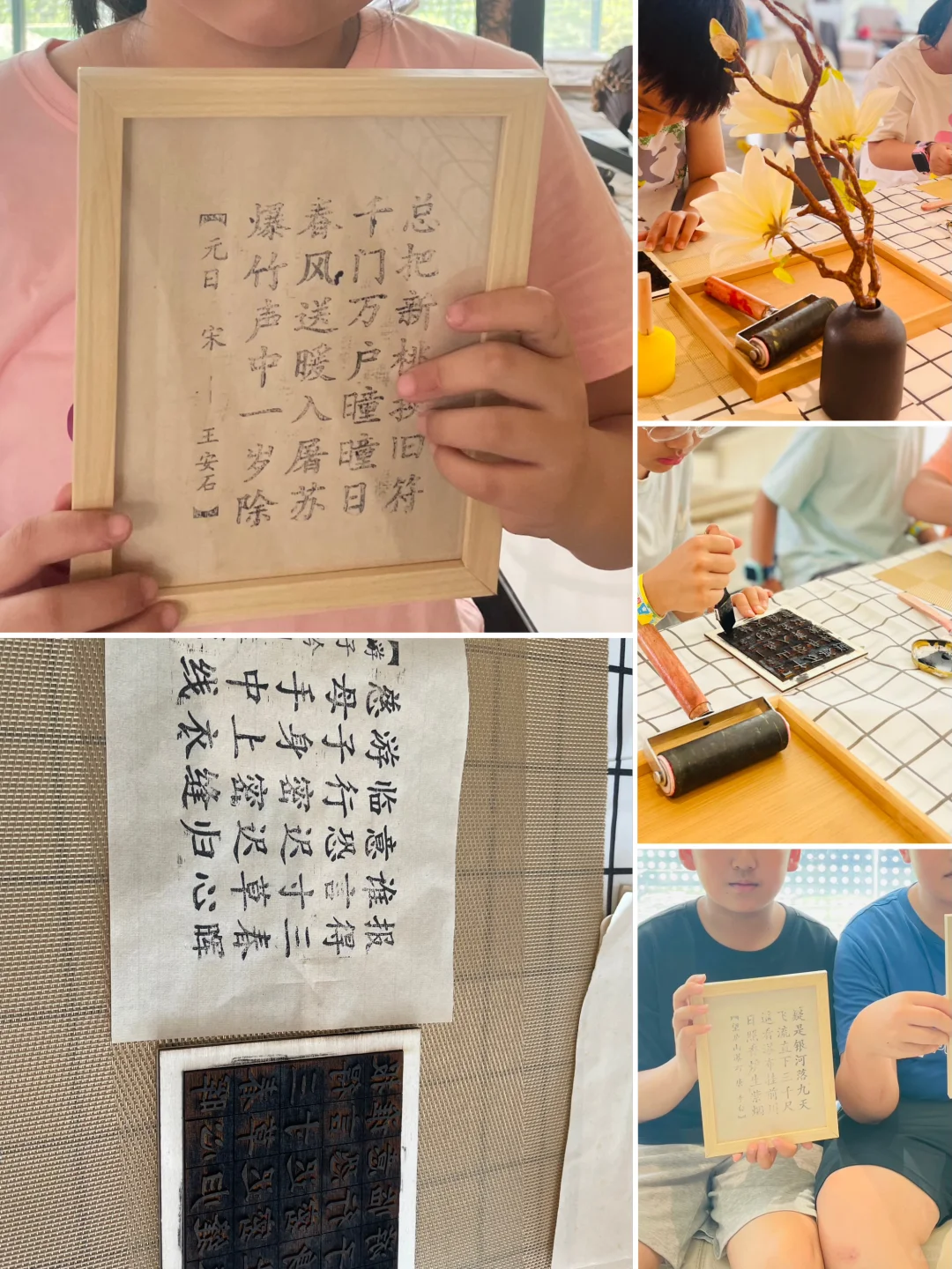 深圳六一儿童节童趣暖场DIY制作沙龙课堂