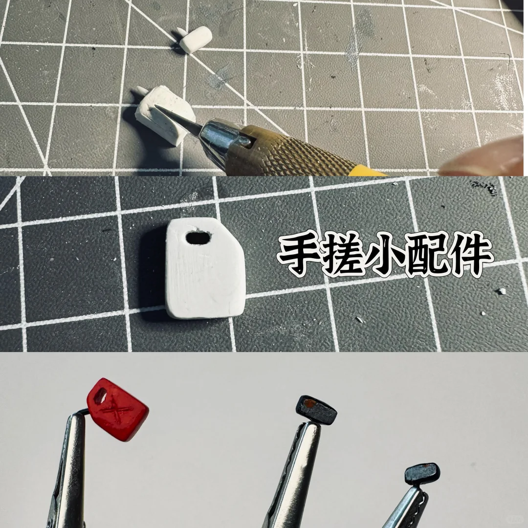 新手第☝️次改装小车?