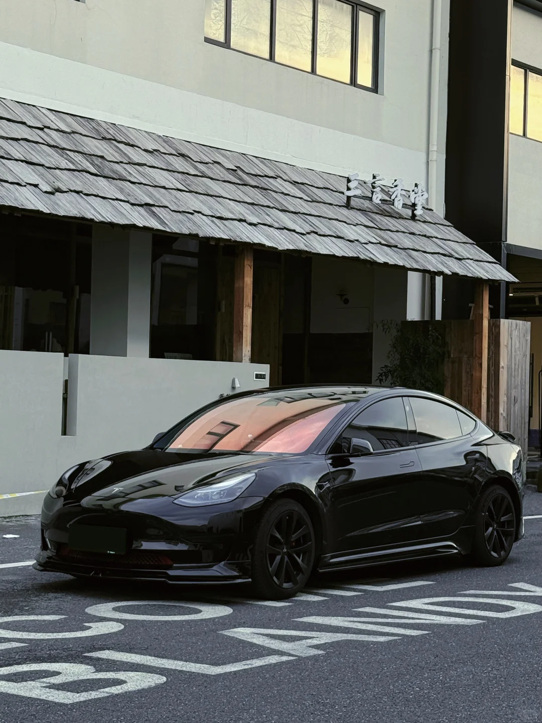 把小3小改了一下