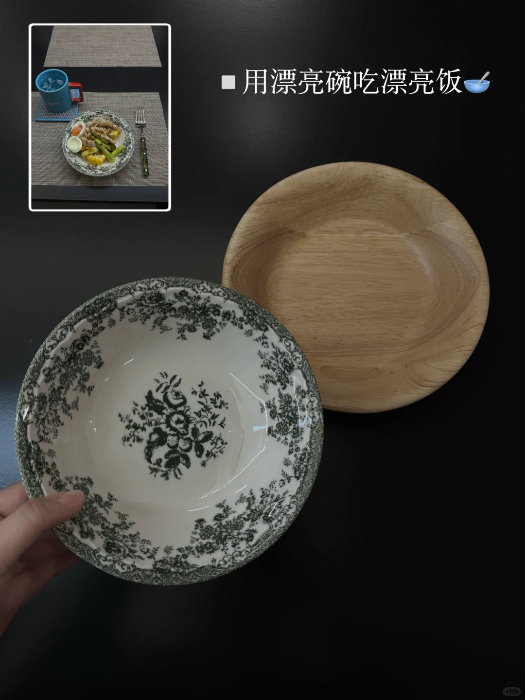 ?写写我近期购入的厨房爱用物