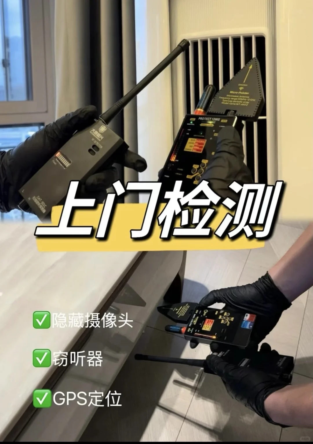 双十一摄像头检测服务活动来啦