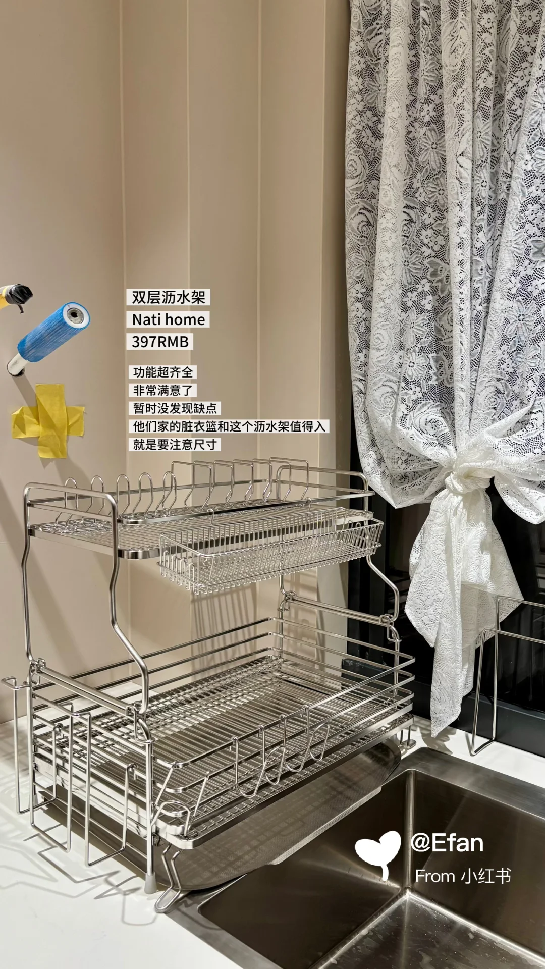 【无广】长期主义的厨卫用品买/退合集（一）