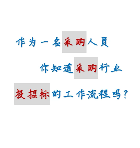 不愧是经理！这一套工作流程绝了！