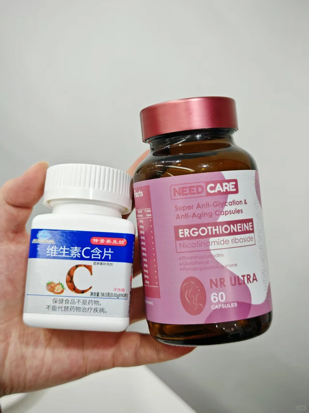 维生素C,吃错=变黑……?