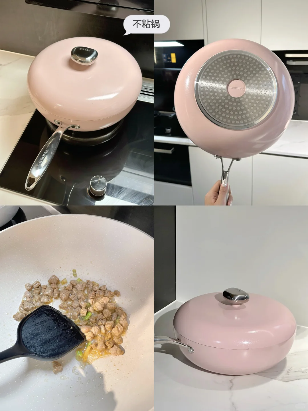 新家必备?高颜值厨房好物✔️实用不踩雷❗️