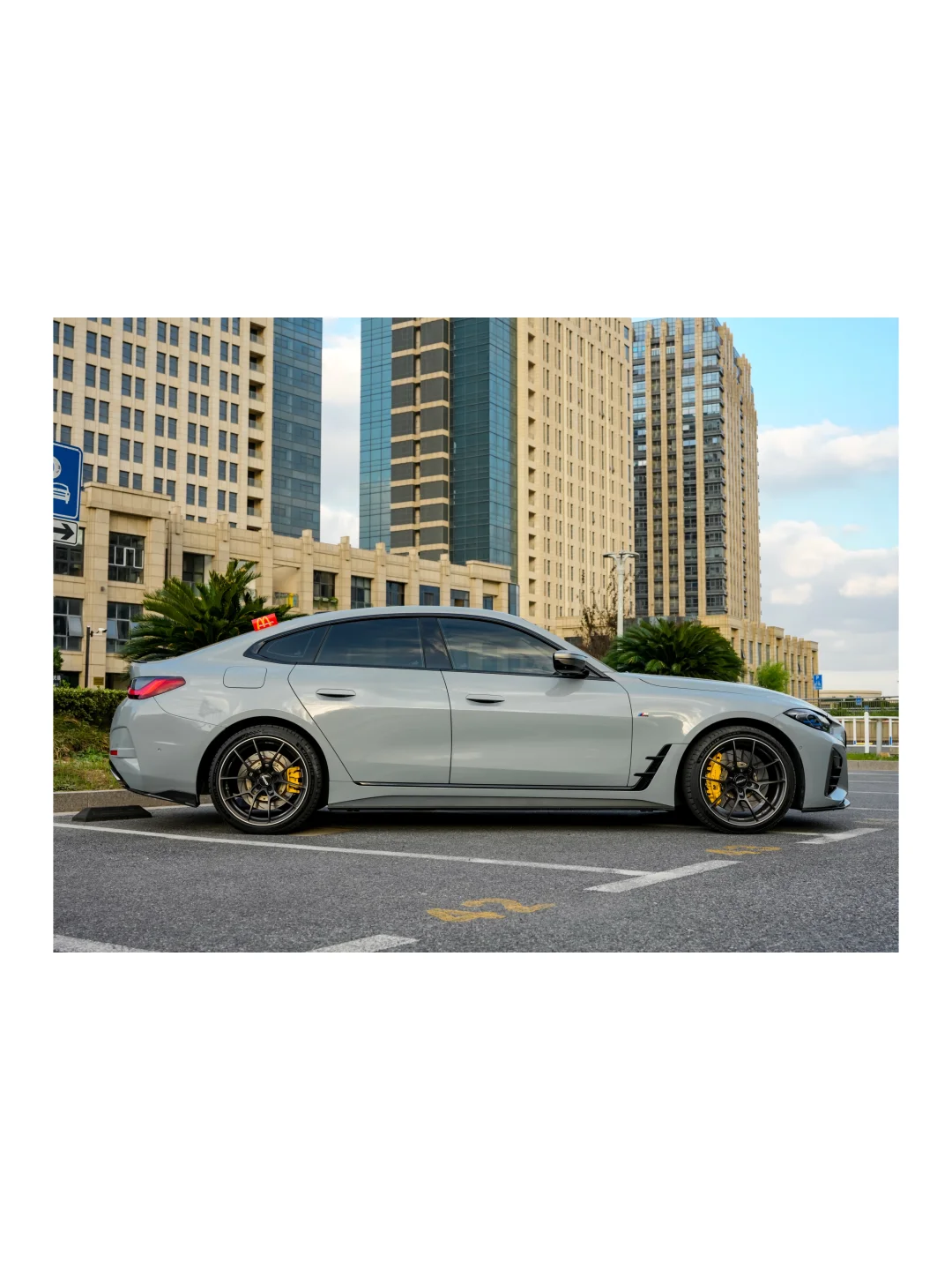 时隔一年…我的四系成了这样