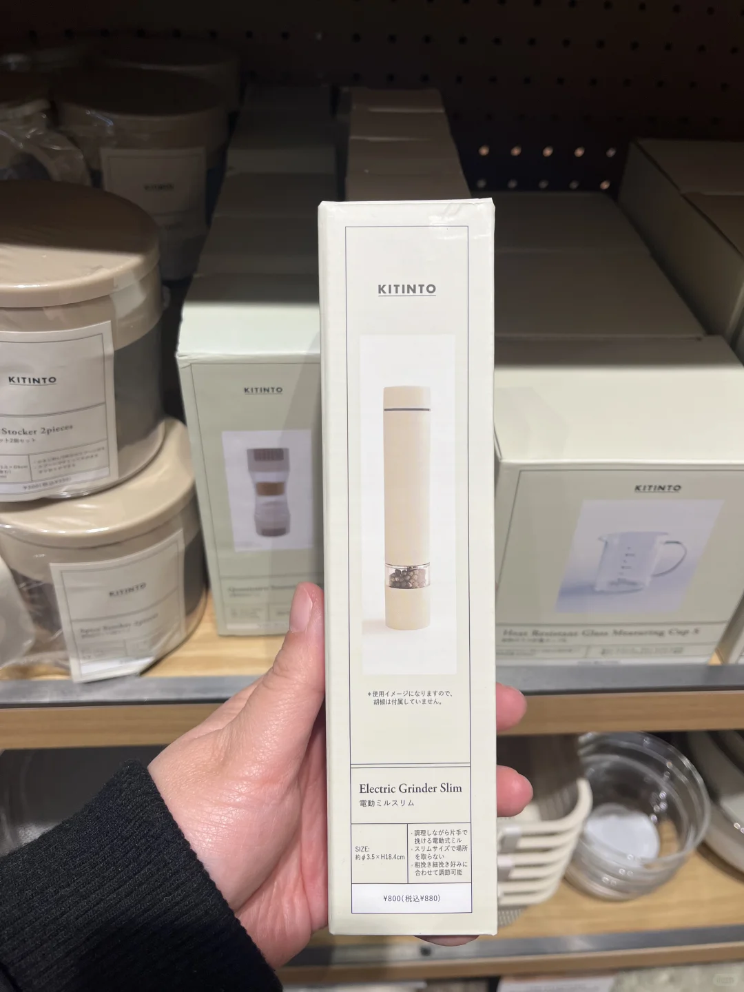 3coins的厨房杂货颜值还挺高