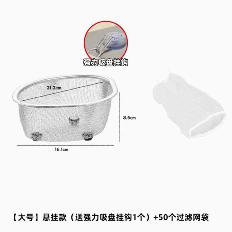 ?厨房清洁新宠！不锈钢沥水架来啦